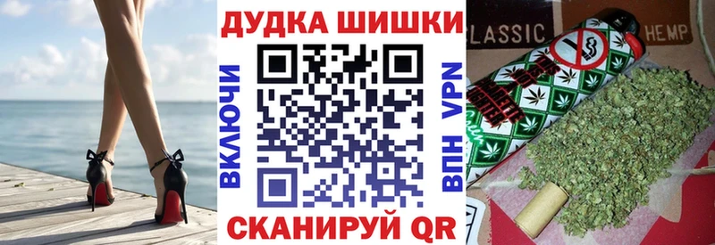 Купить закладку Кокаин А ПВП Мефедрон ГАШИШ Конопля Азнакаево