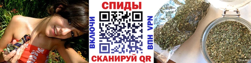 Купить закладки  Азнакаево  БУТИРАТ оксана 