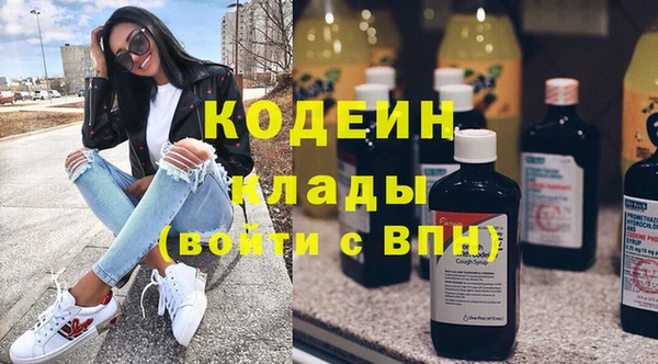меф Кулебаки