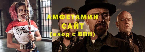 кокс Кукмор