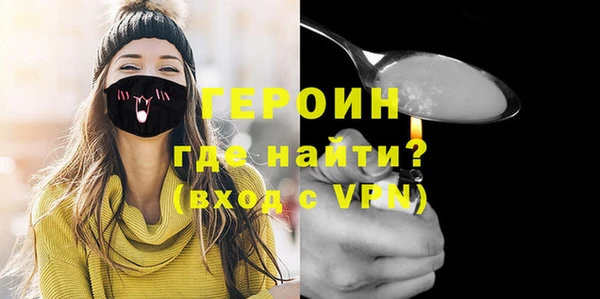 jwh Куйбышев