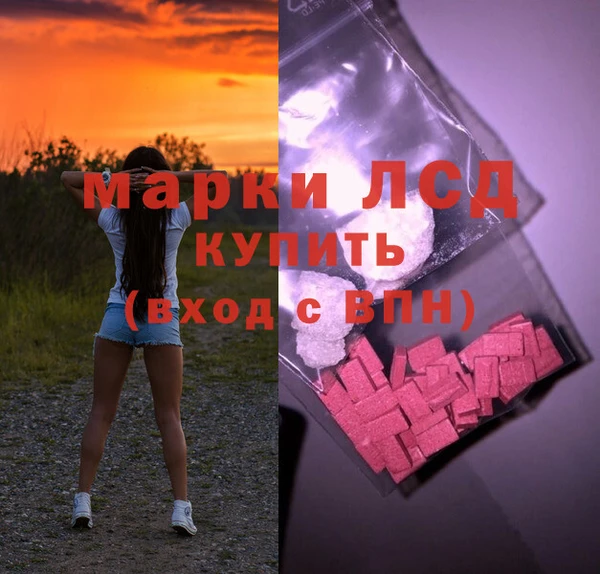 кокс Кукмор