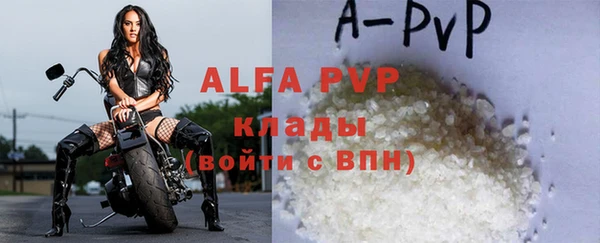 кокс Кукмор
