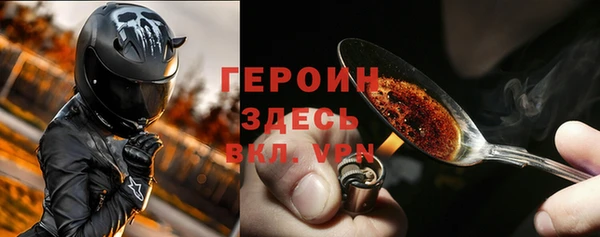 кокс Кукмор