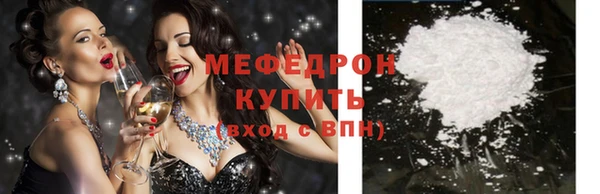 jwh Куйбышев
