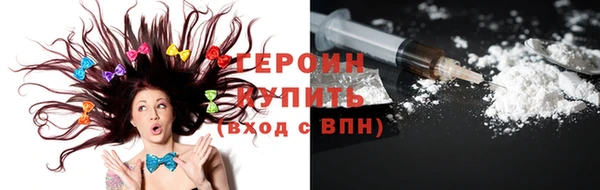 кокс Кукмор