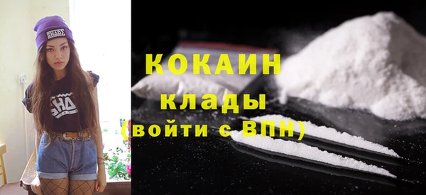 кокс Кукмор