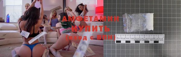кокс Кукмор