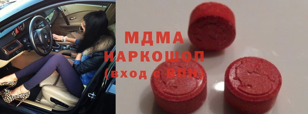 меф Кулебаки
