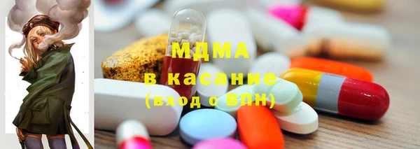 меф Кулебаки