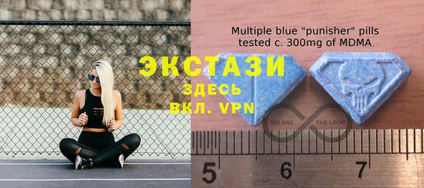 jwh Куйбышев