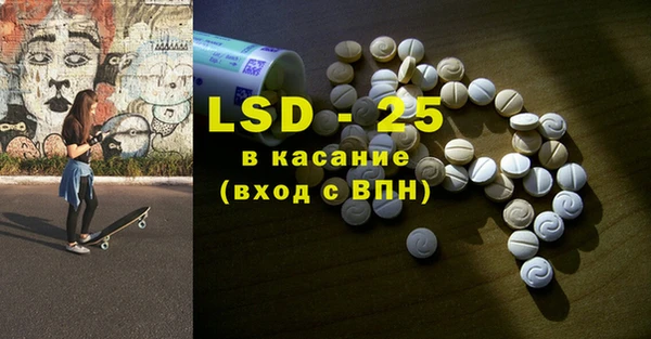 jwh Куйбышев