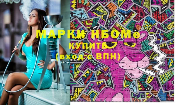 кокс Кукмор
