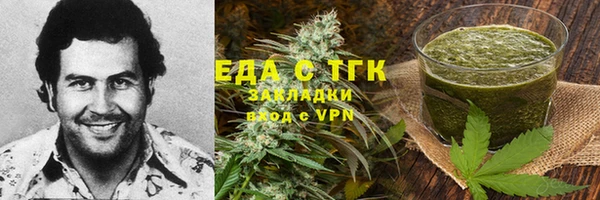 кокс Кукмор