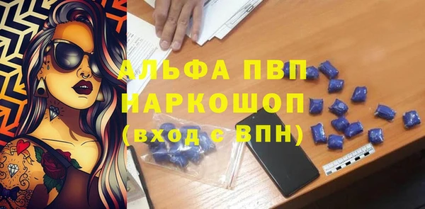 jwh Куйбышев