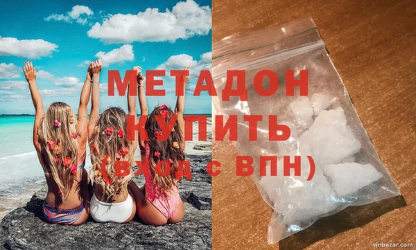 кокс Кукмор