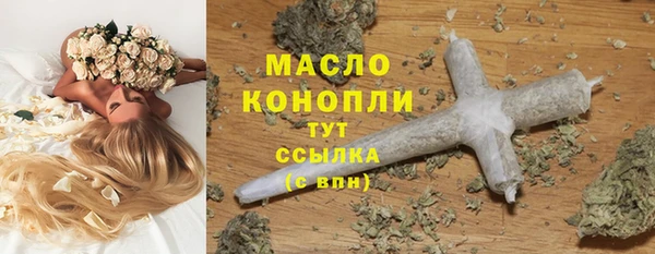 jwh Куйбышев