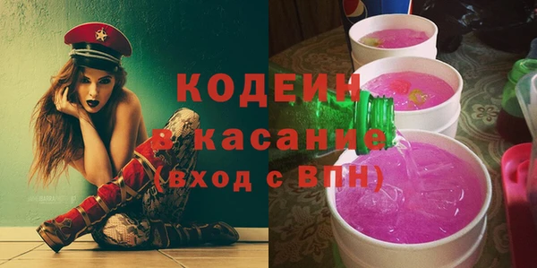 меф Кулебаки