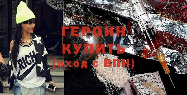 кокс Кукмор