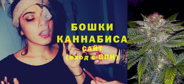 меф Кулебаки