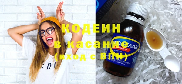 меф Кулебаки