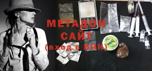 меф Кулебаки