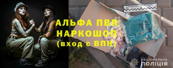 jwh Куйбышев