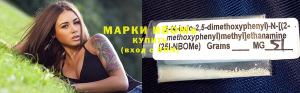 кокс Кукмор