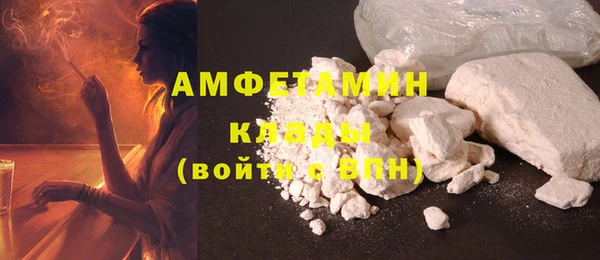 jwh Куйбышев