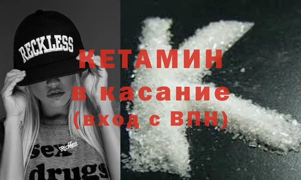 jwh Куйбышев