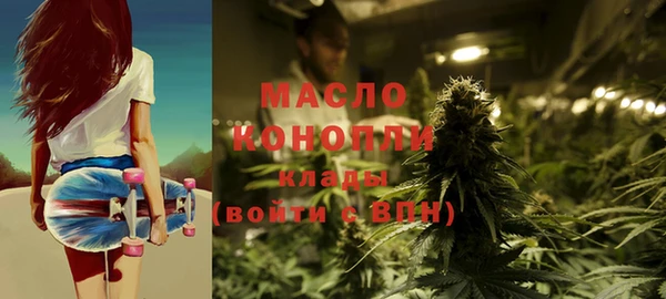 jwh Куйбышев