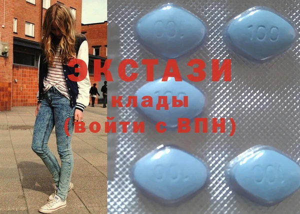 меф Кулебаки