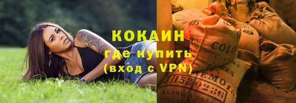 меф Кулебаки