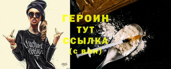 jwh Куйбышев