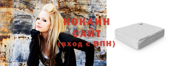 jwh Куйбышев