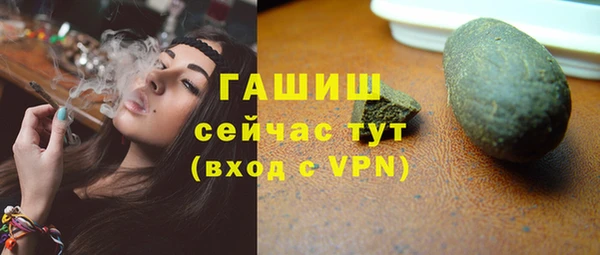 jwh Куйбышев