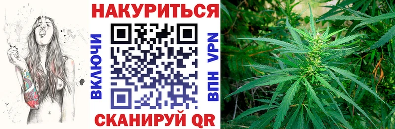 Марихуана планчик  Купить  Азнакаево 